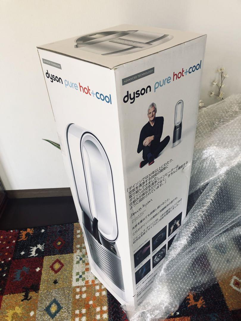 ダイソン空気清浄機 Dyson