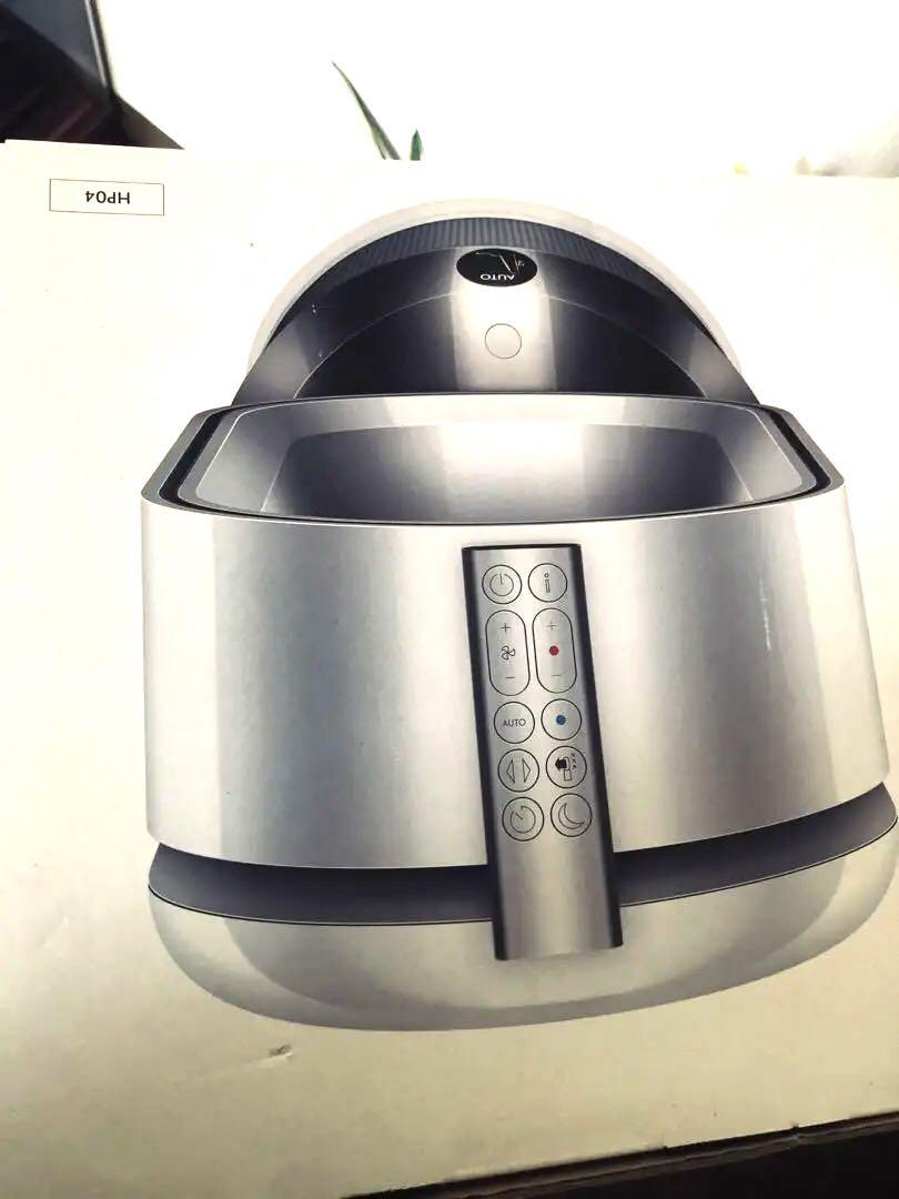 Dyson
