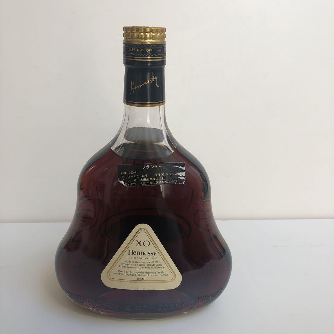 Hennessy ヘネシー X.O  &おまけ付き(ミニボトル)
