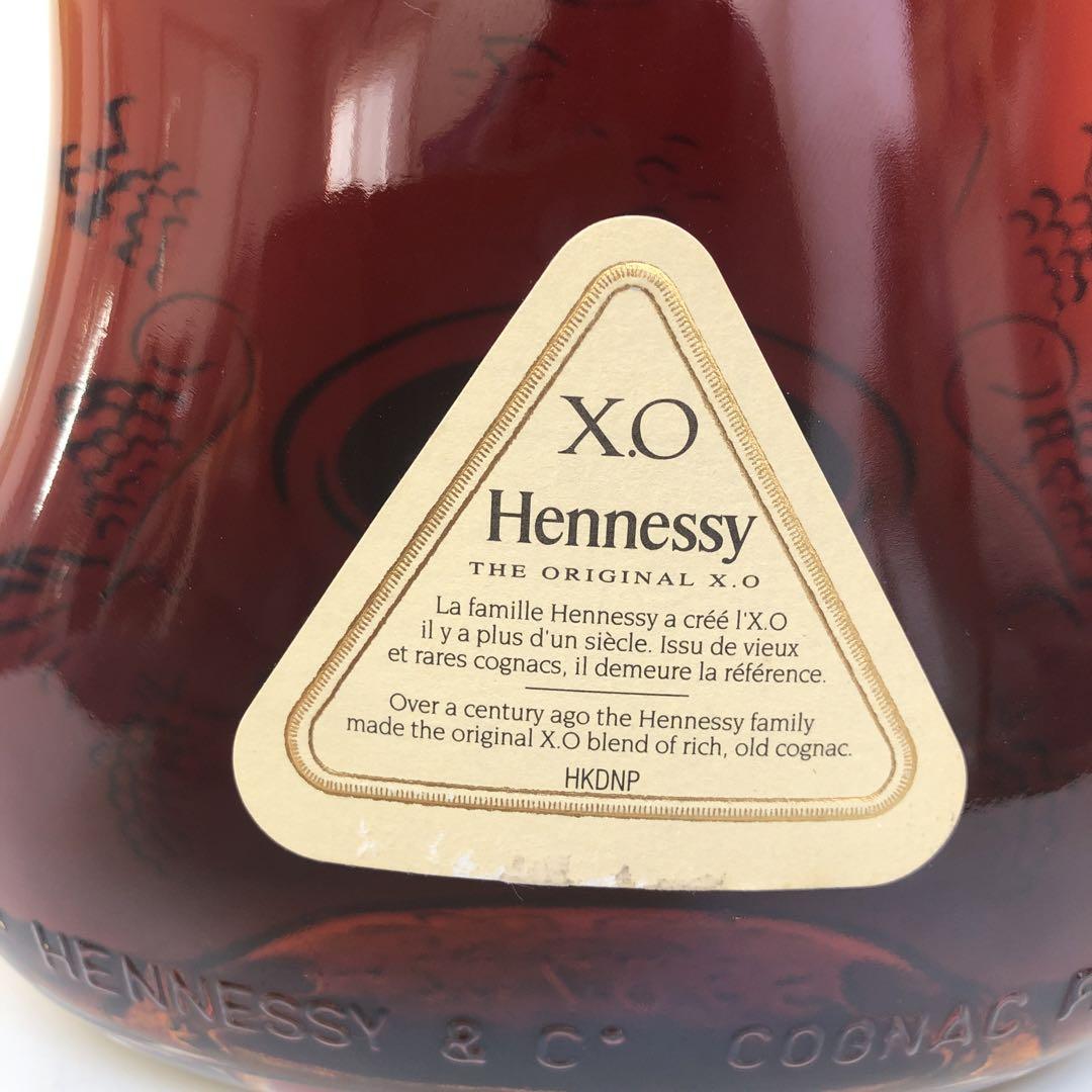 Hennessy ヘネシー X.O  &おまけ付き(ミニボトル)