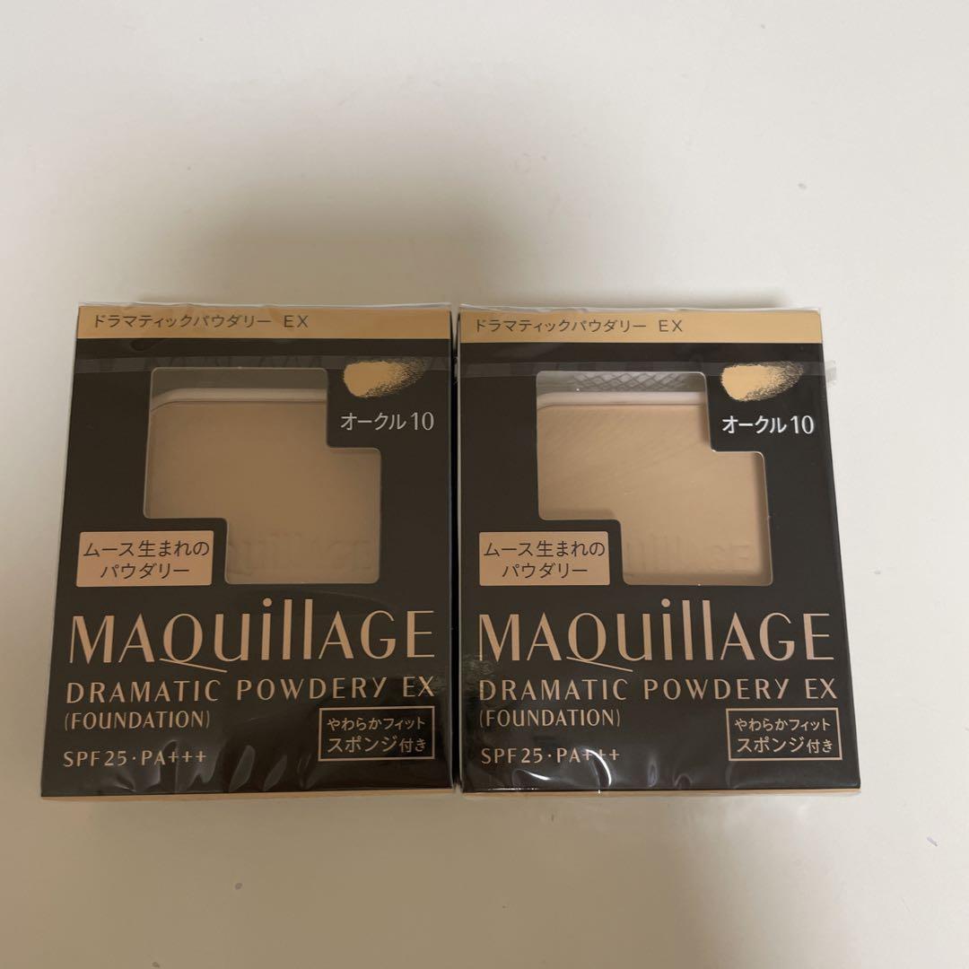 MAQUILLAGE DRAMATIC POWDERY EX オークル10