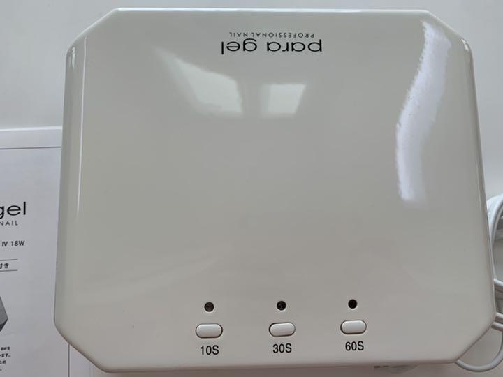 はーちゃん様専用 ライトⅣ LED18W ftHkO-m23342175433 パラジェル 正規店好評
