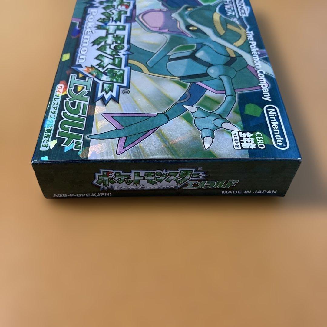 ポケットモンスター エメラルド