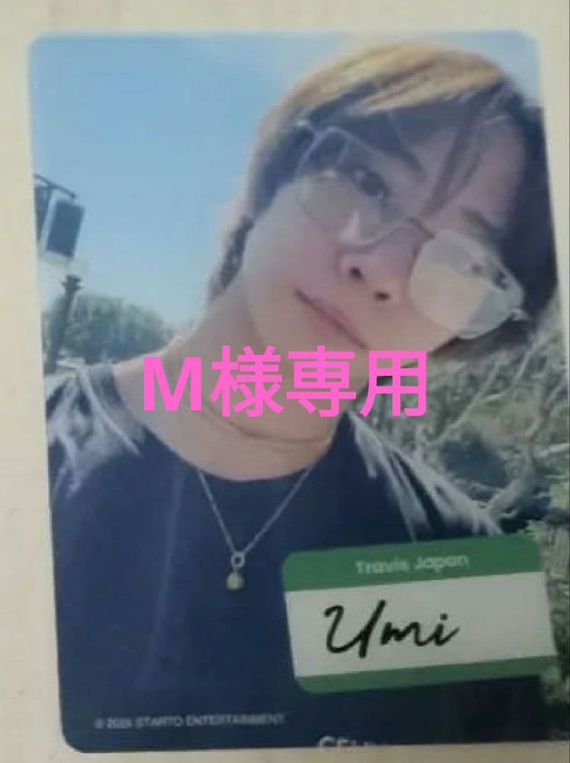 中村海人 ワルツ 台北 トレカ 5枚セット 中村海人 トレカ5枚セット - メルカリ