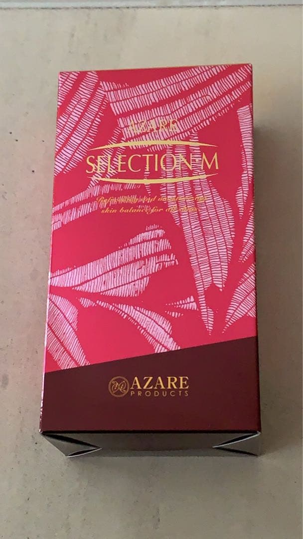 しろすけ ページ