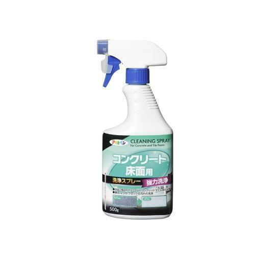 アサヒペン(Asahipen) コンクリート床面用洗浄スプレー500G✖15本洗剤