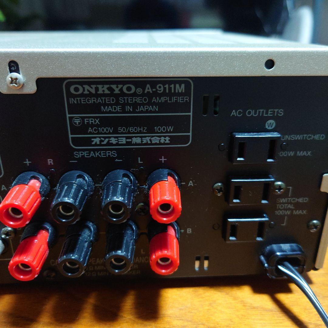 ONKYO アンプ A-911M