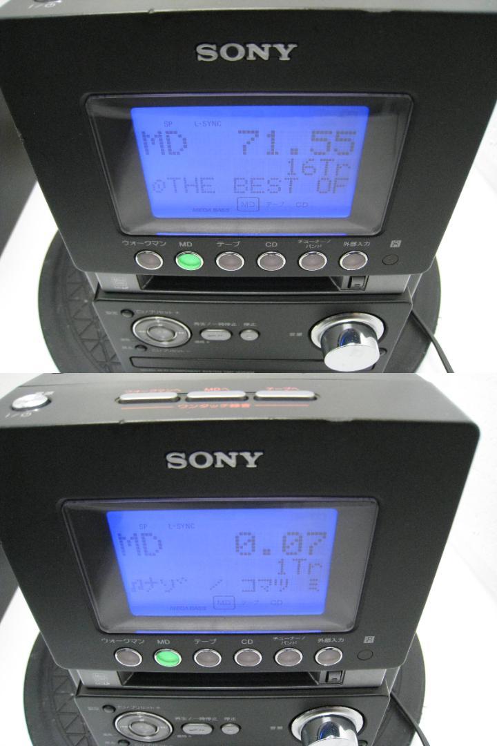 [動作品ですが一部考慮]　SONY オールインワンコンポ HCD-M35WM