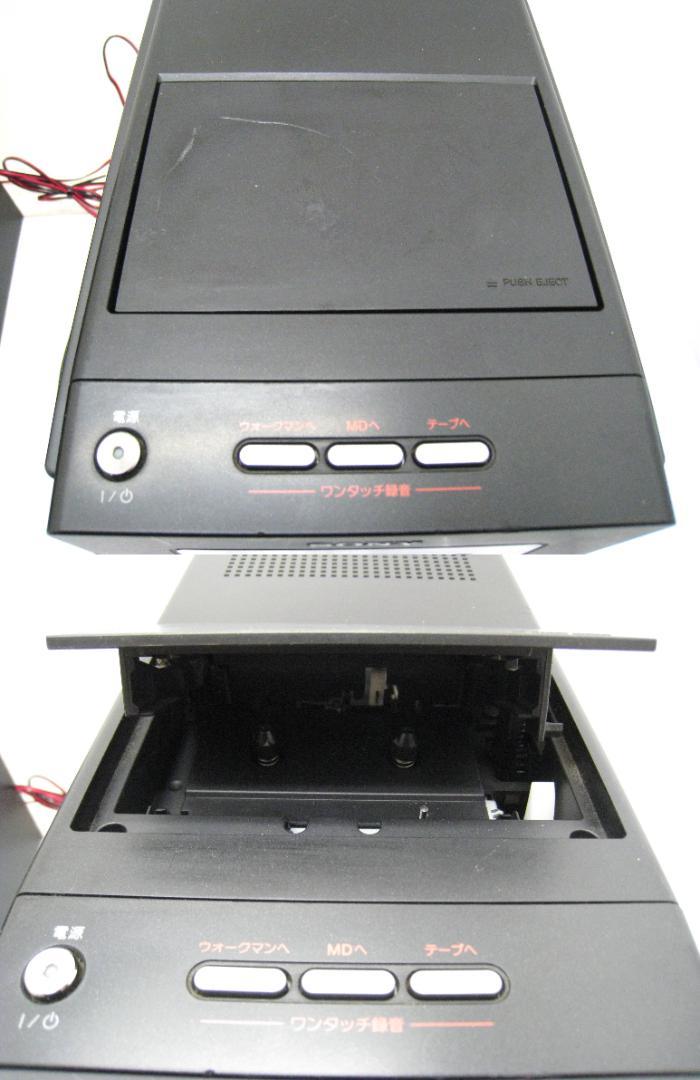 [動作品ですが一部考慮]　SONY オールインワンコンポ HCD-M35WM