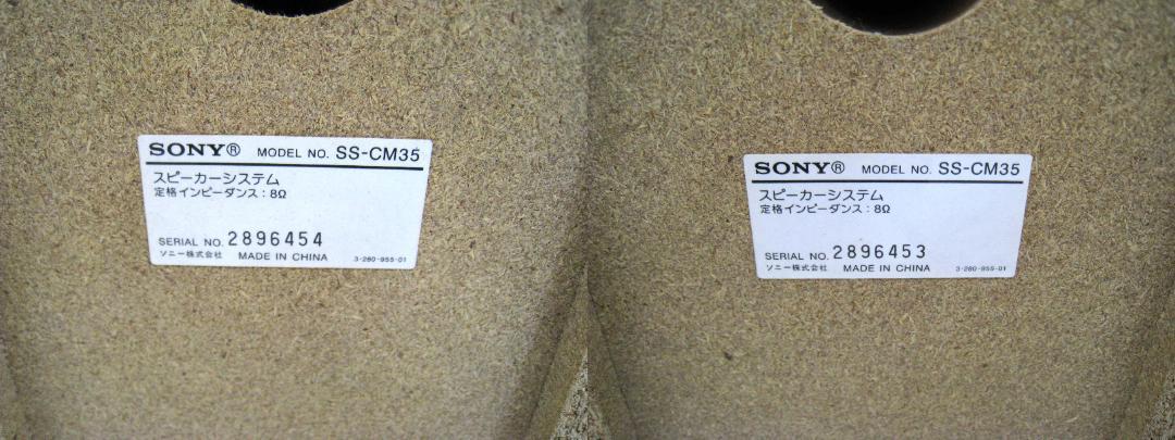 [動作品ですが一部考慮]　SONY オールインワンコンポ HCD-M35WM