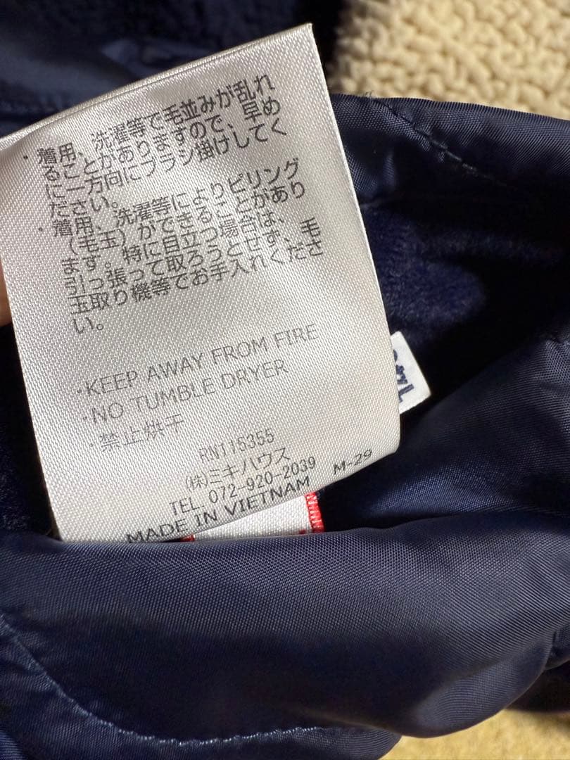 DOUBLE.Bカラーブロックフリースジャケット2way DOUBLE.Bカラーブロックフリースジャケット2way