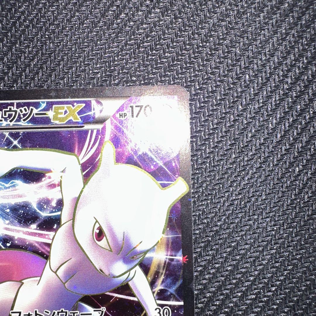 XY-P ミュウツーEX_20th アニバーサリーフェスタ 6ポイント PRO…