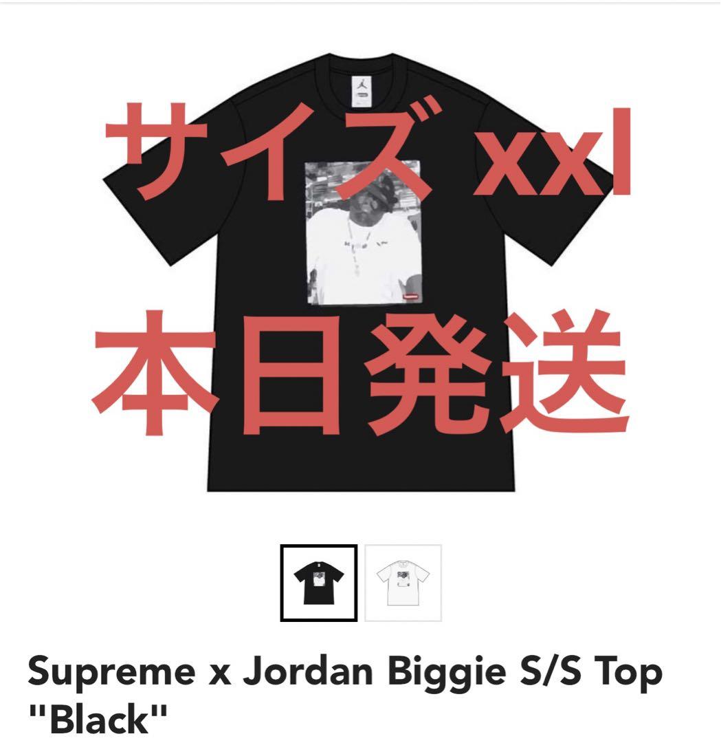 Supreme x Jordan Biggie S/S Top Black 