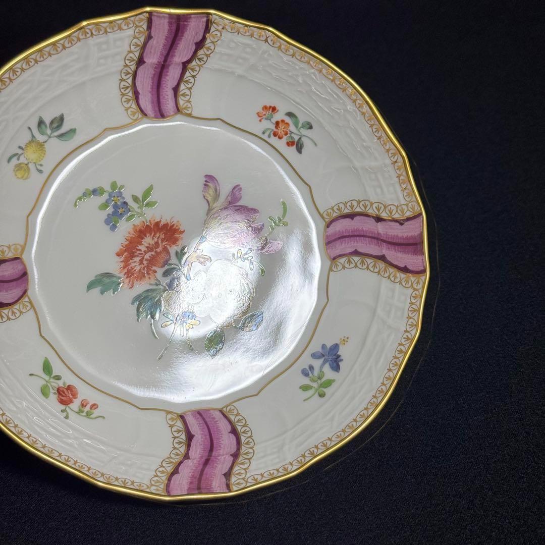 ノイブランデンシュタイン レリーフ