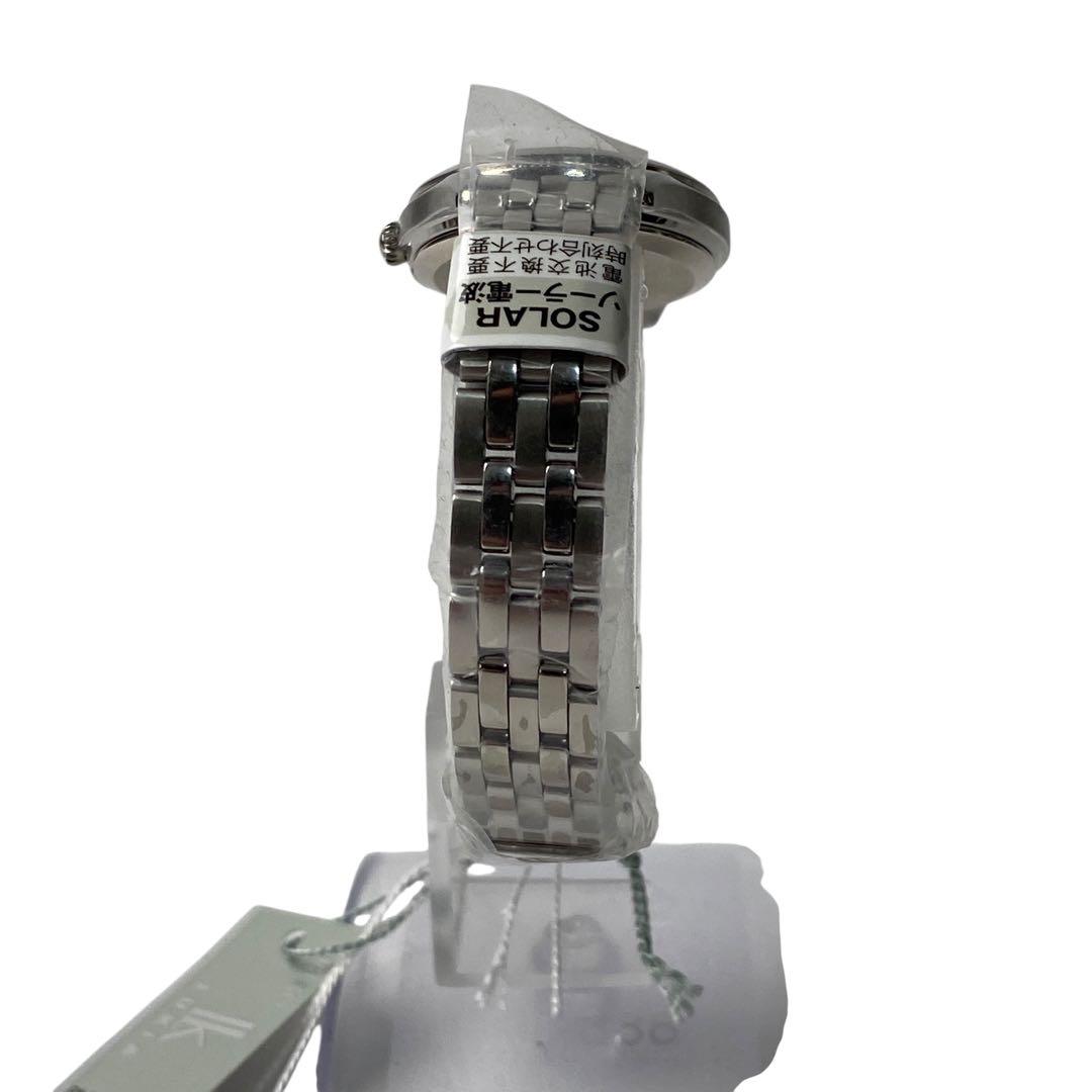 定価11万 新品 SEIKO ルキア ラグDX SSVV053 ソーラー