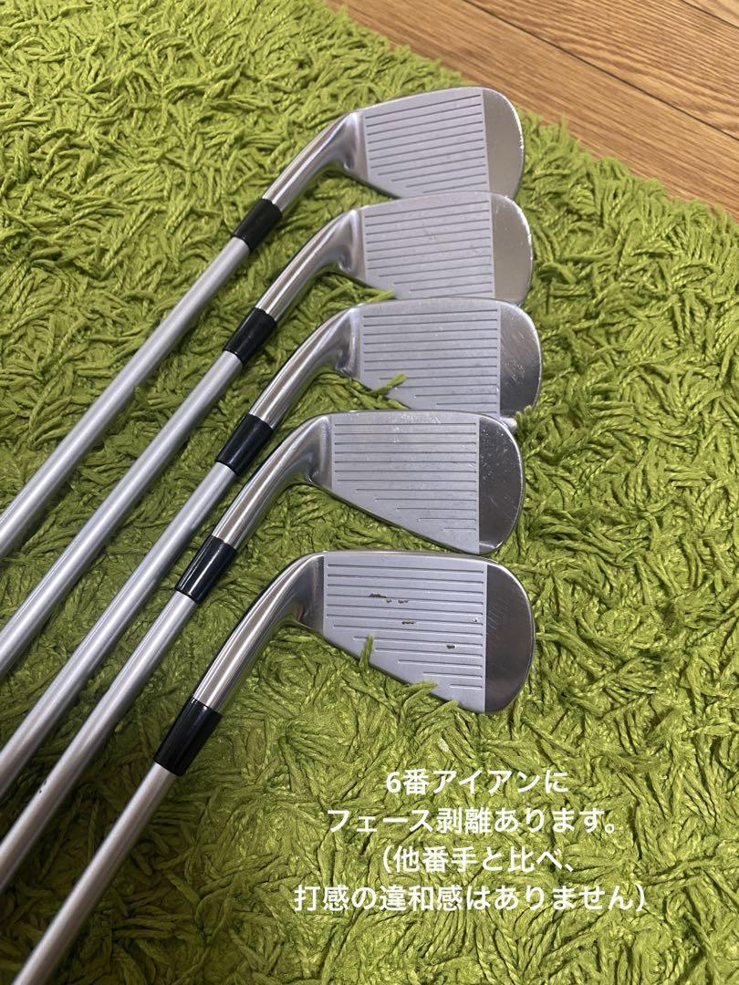 MIZUNO PRO 719 6-P 5本セット oti 85 95