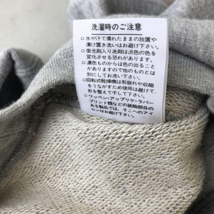 UNITED COLORS OF BENETTON スウェット 刺繍