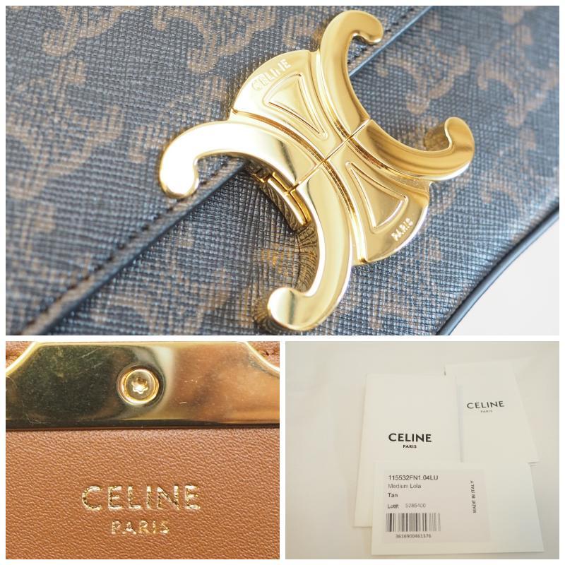 CELINE セリーヌ トリオンフ ショルダーバッグ ミディアム ローラ