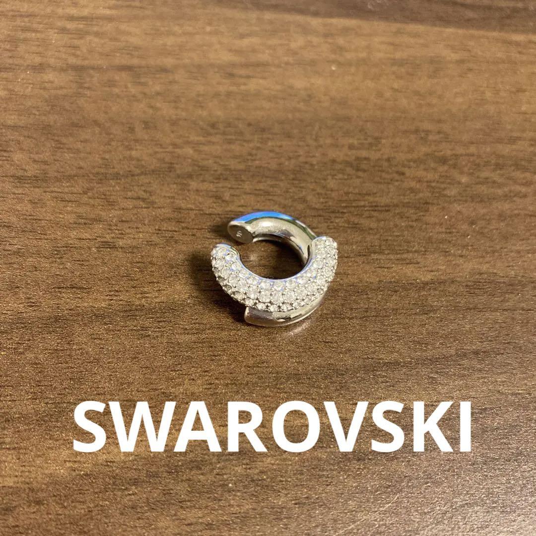 スワロフスキー SWAROVSKI イヤリング Dextera