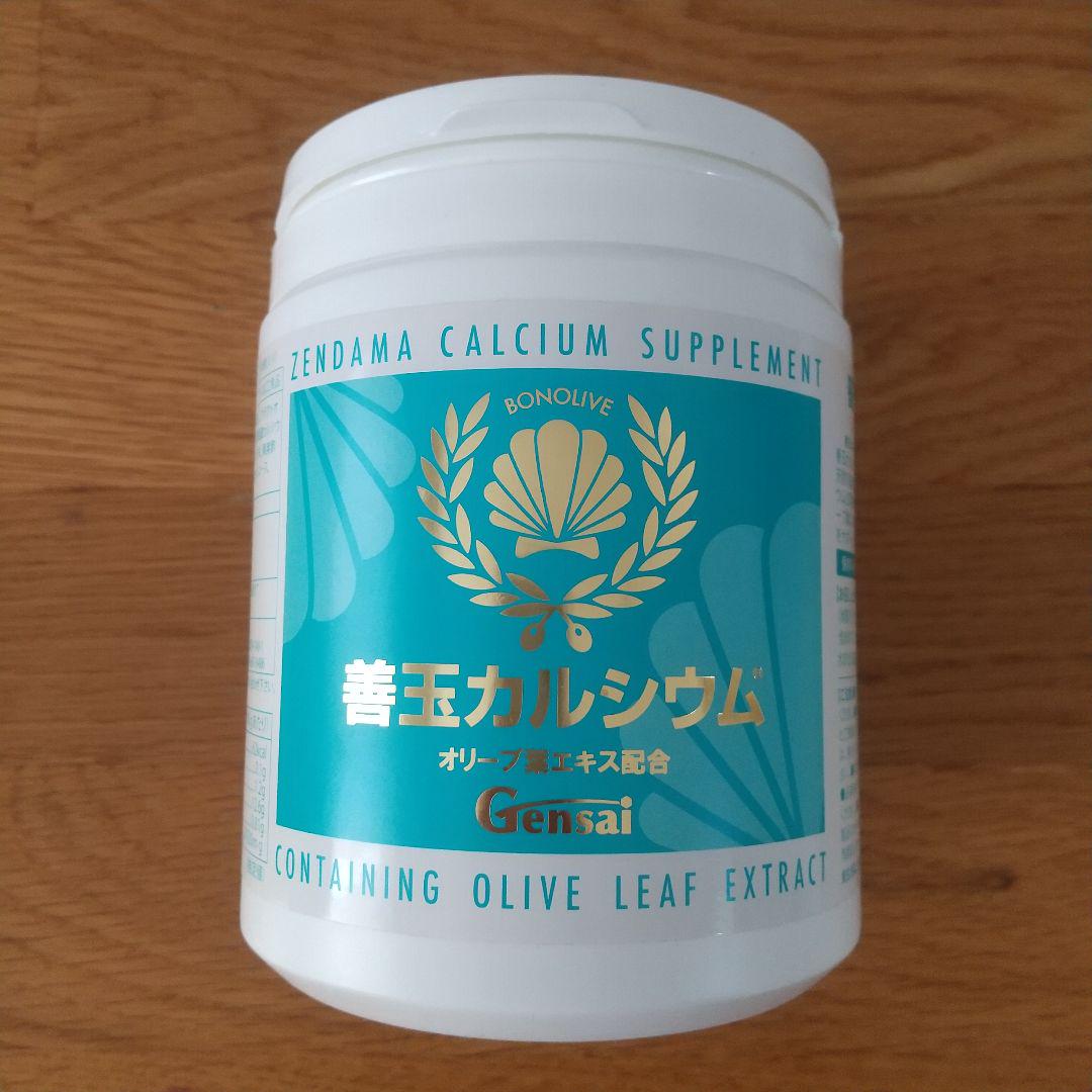 善玉カルシウム オリーブ葉エキス配合カルシウム加工食品
