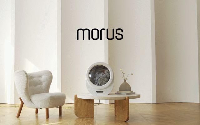 国内配送】 【今だけ送料無料】morus zero 衣類乾燥機 - www.sahelnalk.com 安い買付 ‼️三連休限定お値下‼️Morus 超小型衣類乾燥機 ブラック Zero 衣類乾燥機