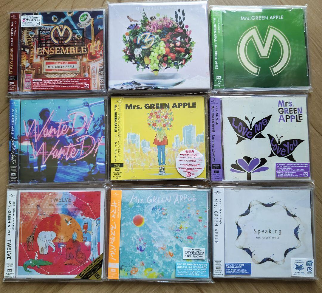 超格安価格 Mrs.GREEN 9作品 CD&DVD APPLE 邦楽