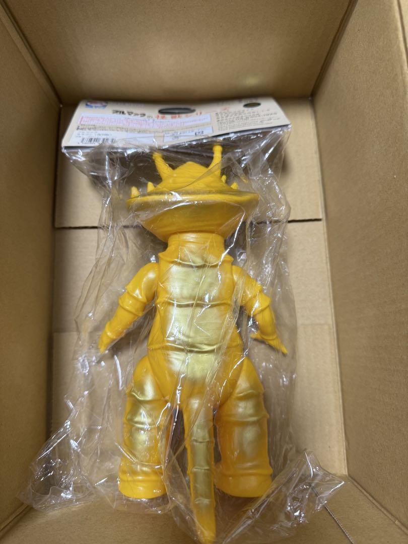 ブルマァク　カネゴン