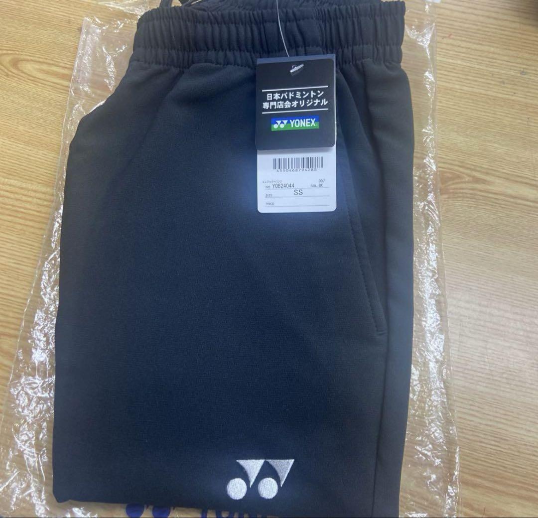 YONEX パンツ SSサイズ バドミントン テニス
