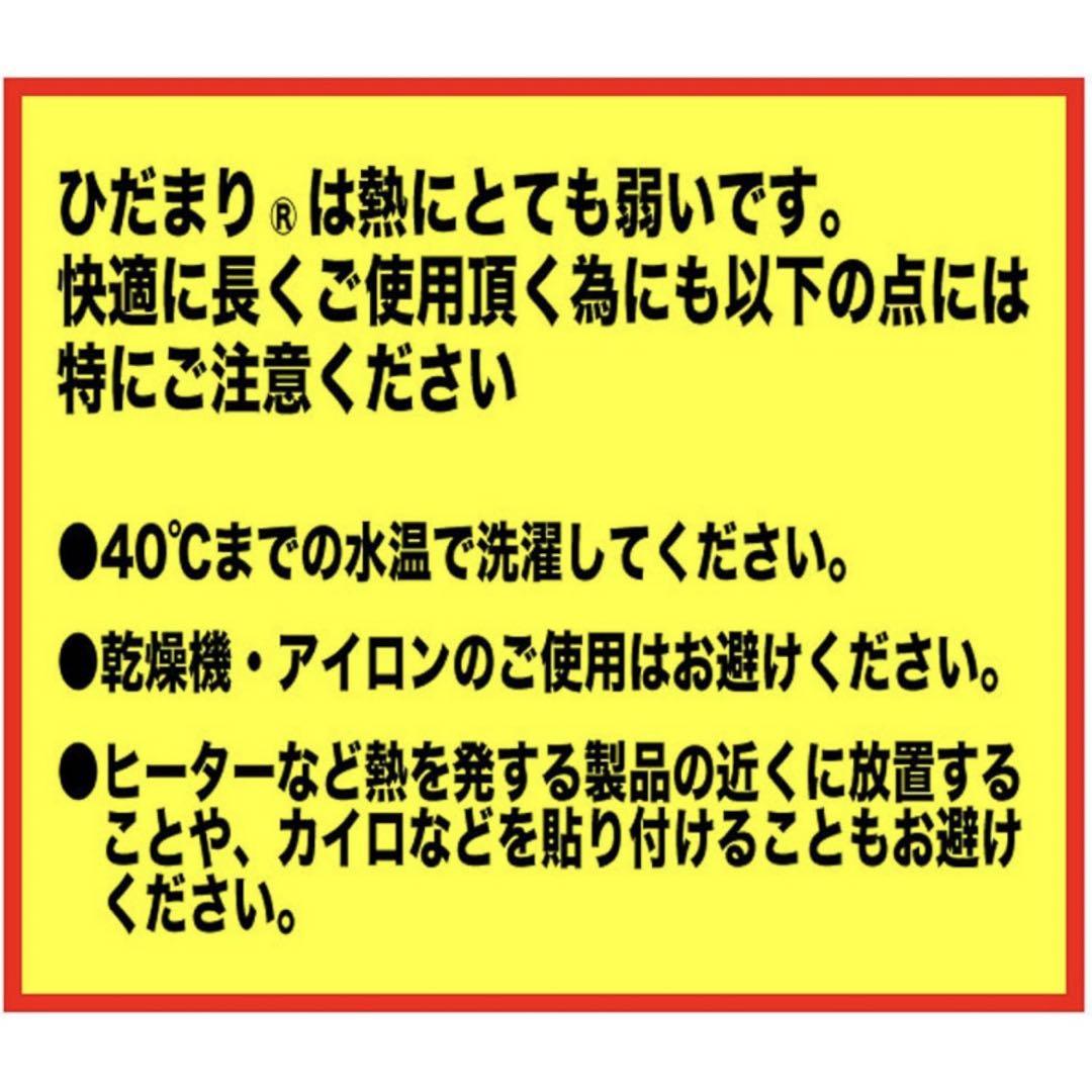 [ひだまり] 紳士用 タイツ(前開き) 防寒インナー あったか肌着 グレー　LL