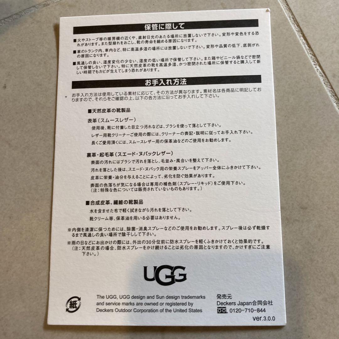 UGG アグ W DISCO CROSS SLIDE フラッフサンダル 新品