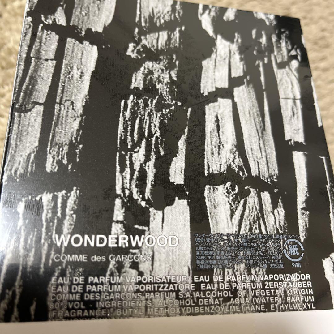 新品未開封 WONDERWOOD COMME des GARCONS 香水