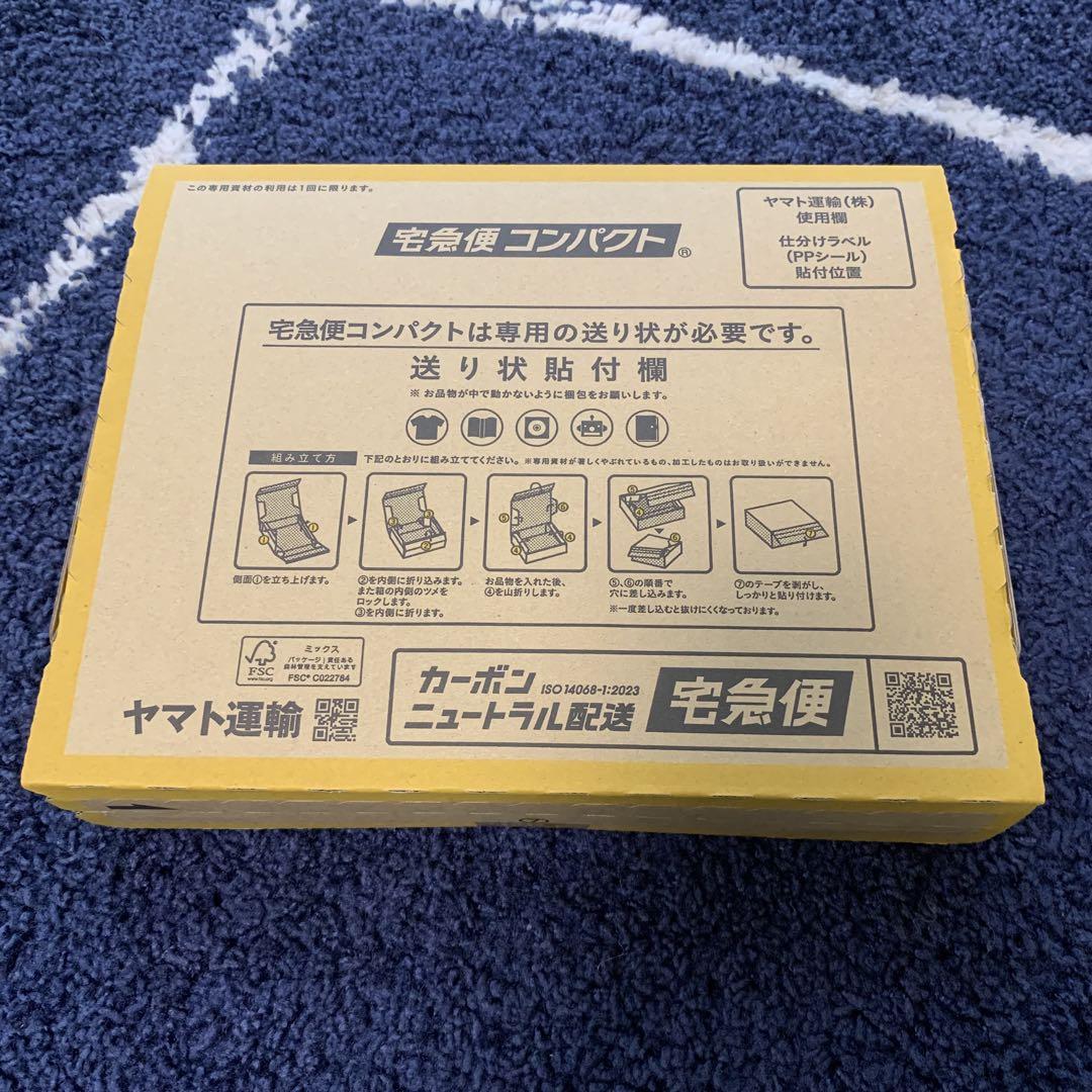 【新品・未使用】プロテサンR 62包入 ニチニチ製薬 FK-23乳酸菌