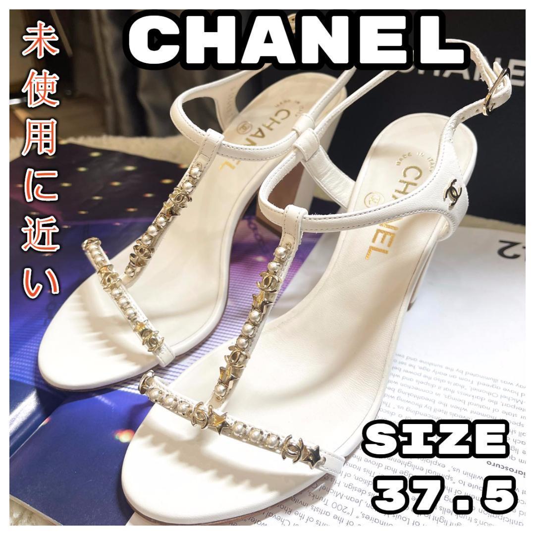 シャネル　24.5cm B323 CHANEL ヒール　サンダル　レディース