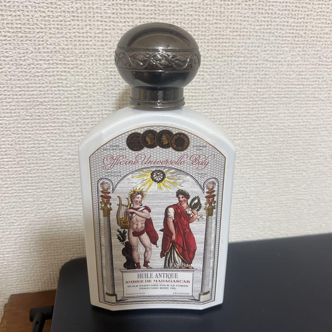 オシフィーヌユニヴェルセル ビュリー ユイルアンティーク