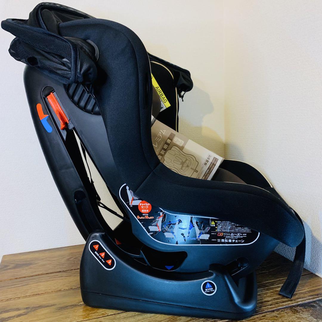 ✟ 超軽量4.7kg