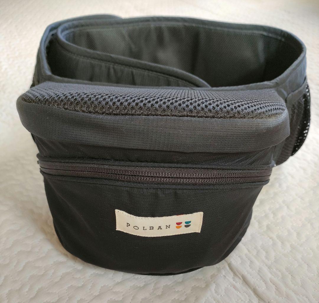 ボルパン　ヒップシート　抱っこ紐　シングルショルダーセット