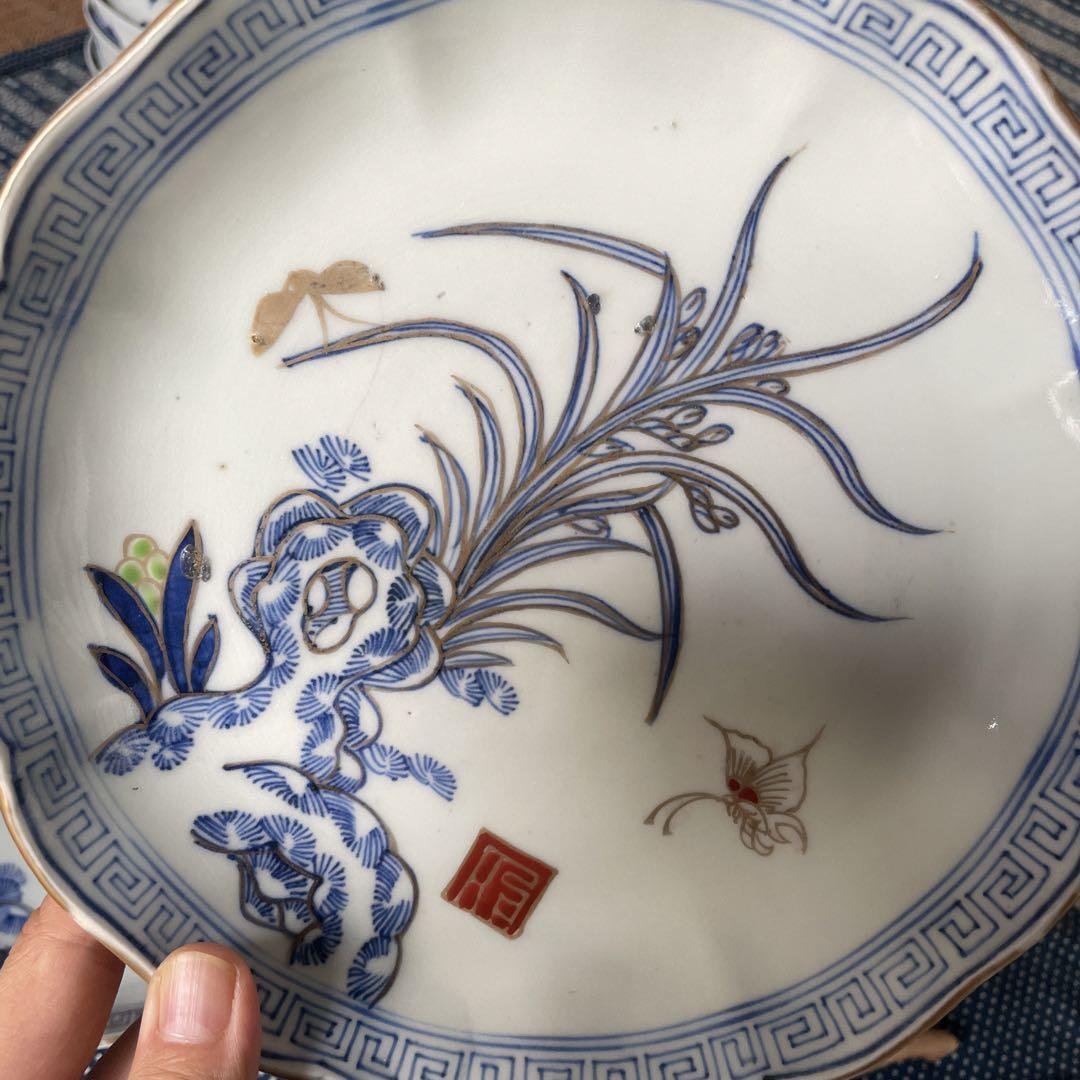 古伊万里　金彩　蝶々　草花紋　唐草模様　金彩　染付　中皿　2枚