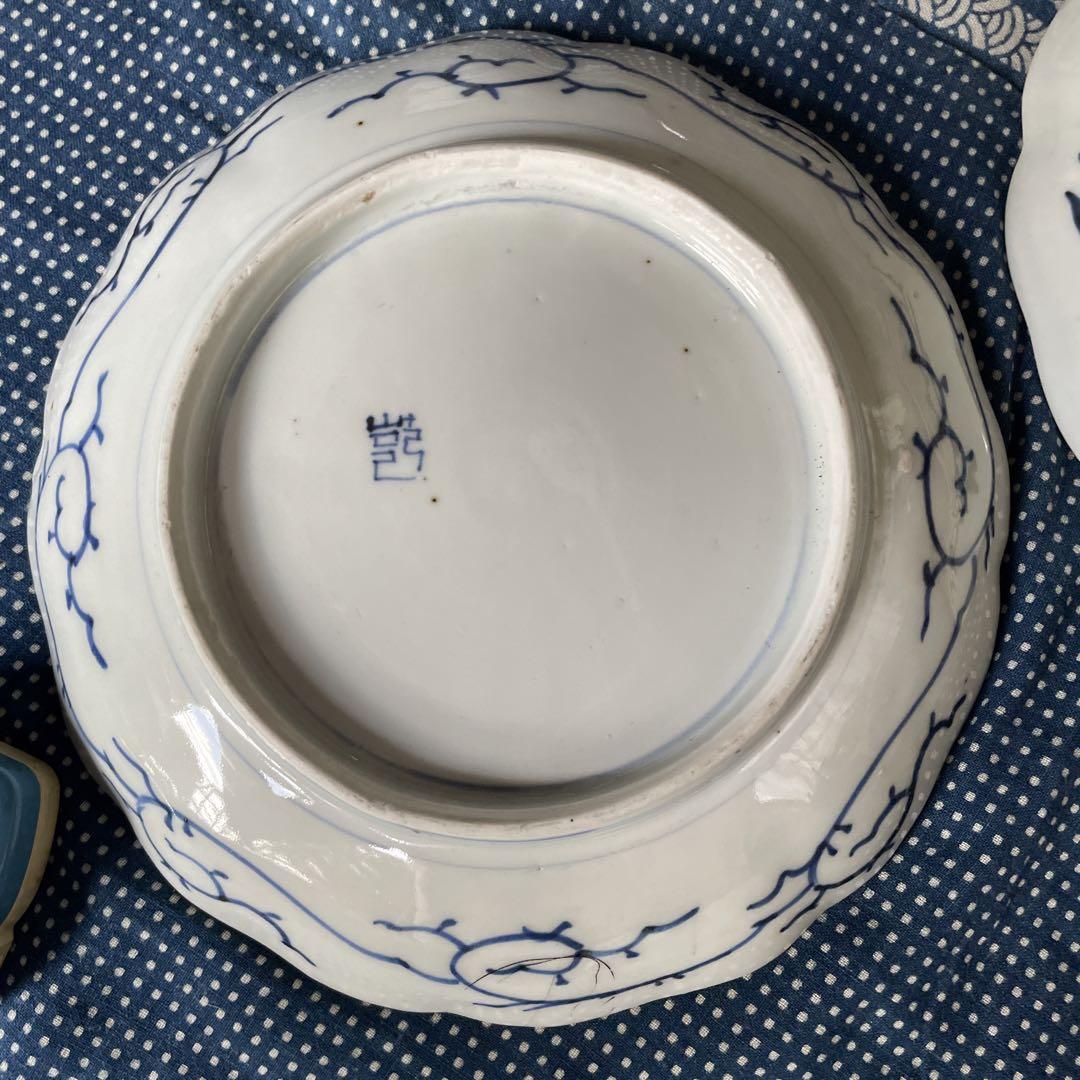 古伊万里　金彩　蝶々　草花紋　唐草模様　金彩　染付　中皿　2枚