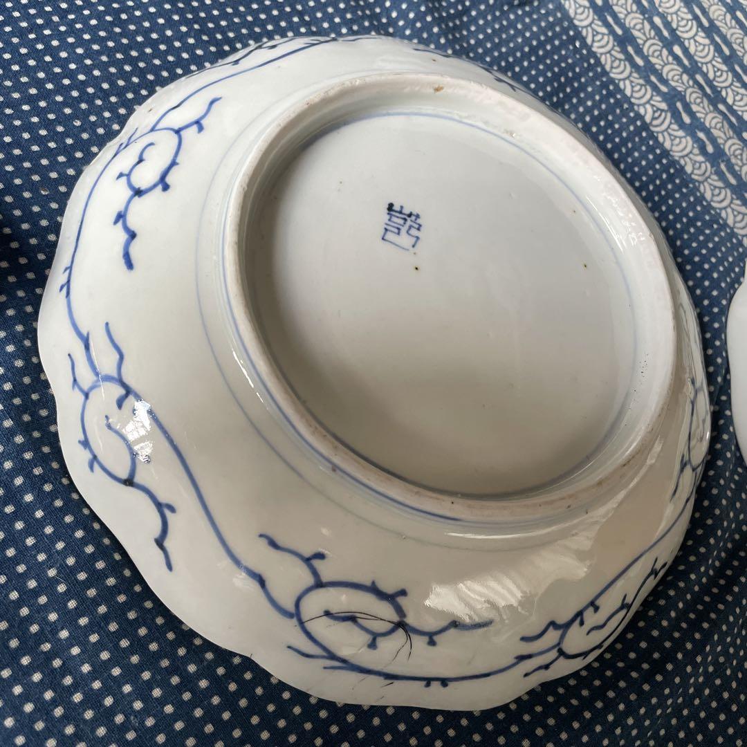 古伊万里　金彩　蝶々　草花紋　唐草模様　金彩　染付　中皿　2枚