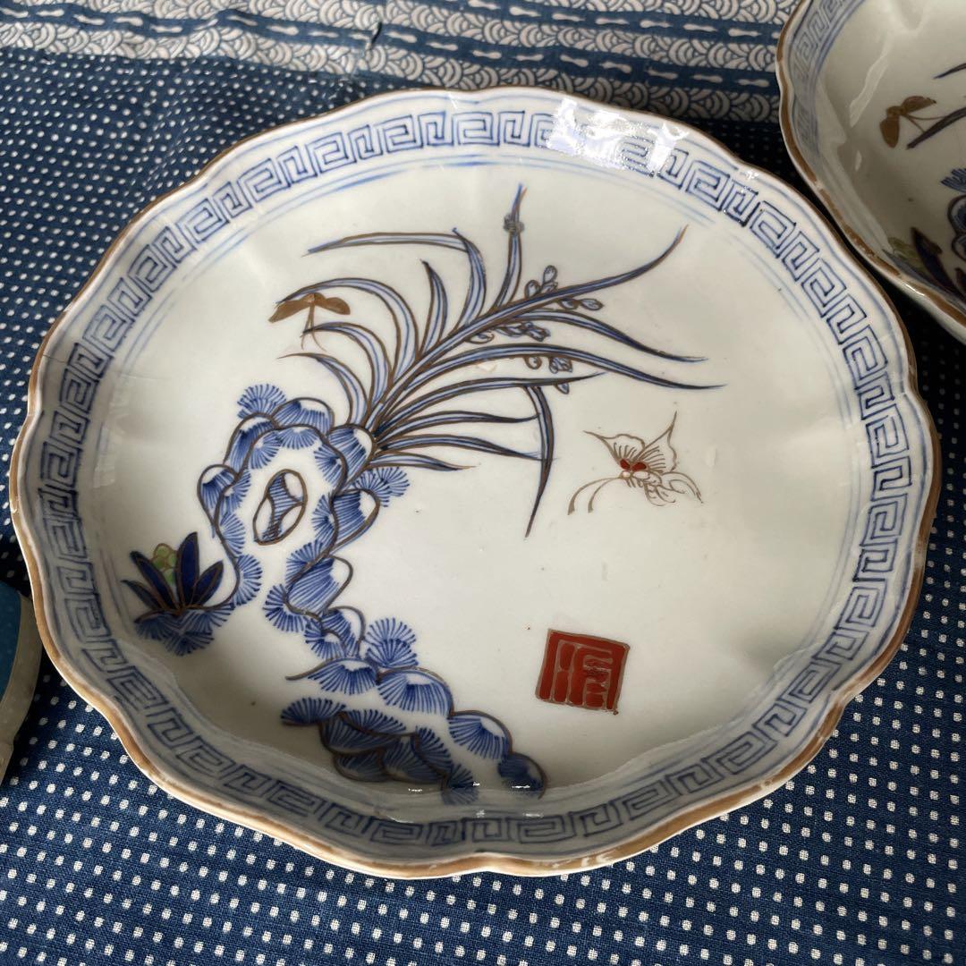 古伊万里　金彩　蝶々　草花紋　唐草模様　金彩　染付　中皿　2枚