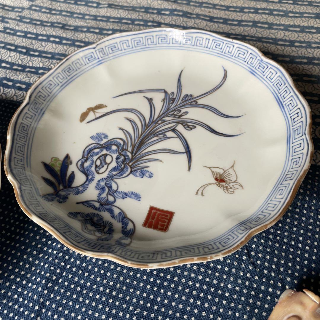 古伊万里　金彩　蝶々　草花紋　唐草模様　金彩　染付　中皿　2枚