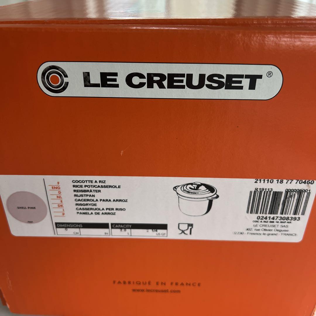 LE
