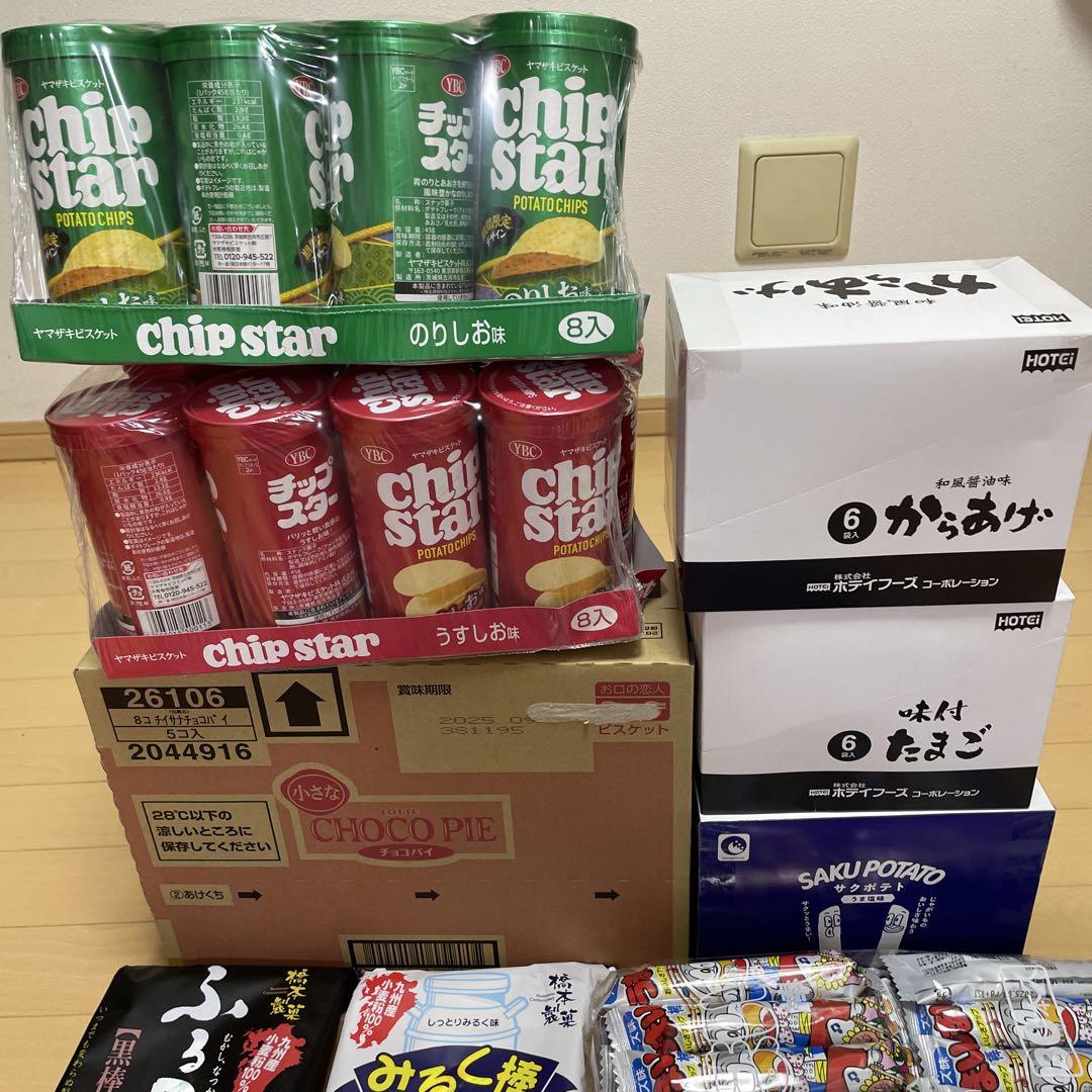 激安　お菓子詰め合わせ