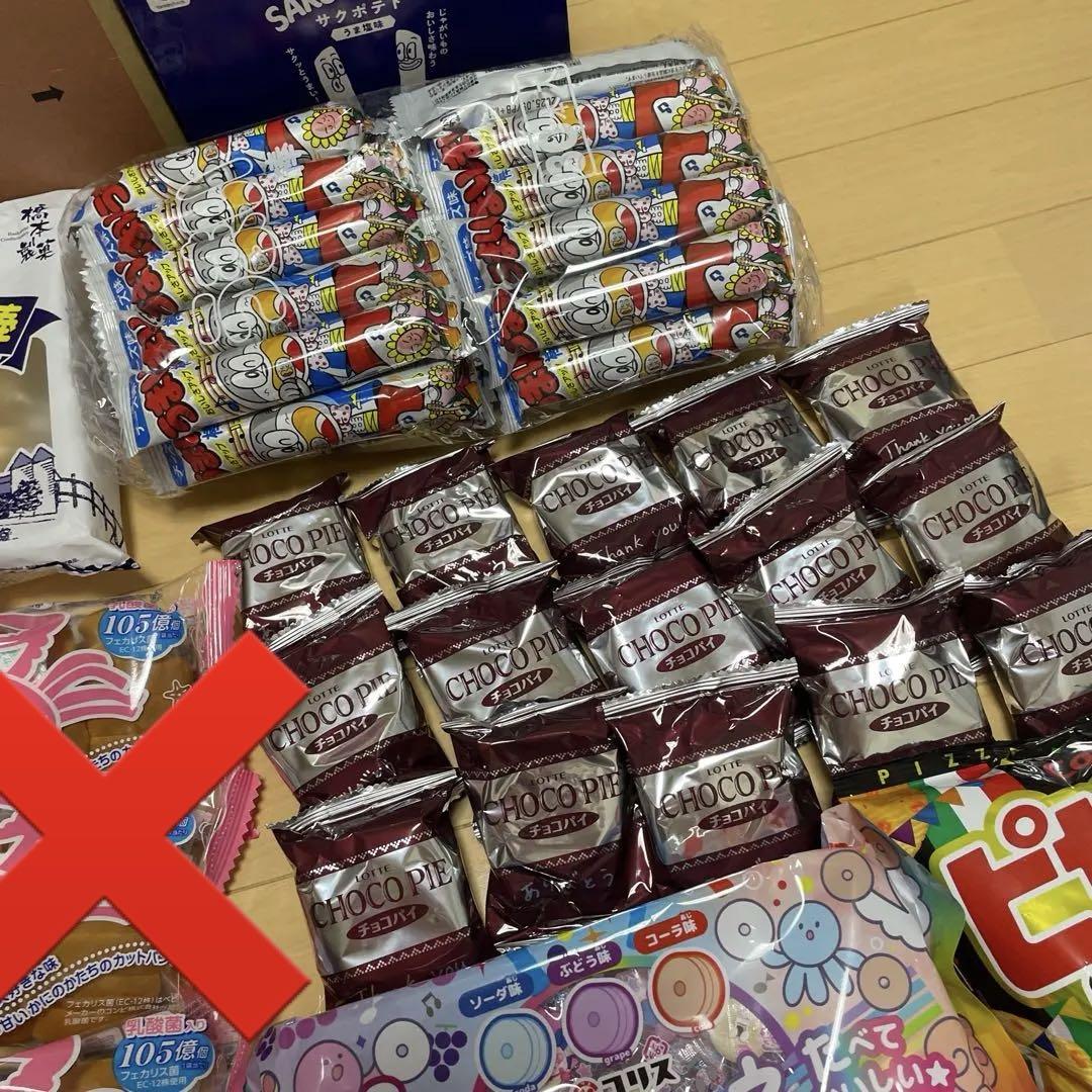 激安　お菓子詰め合わせ