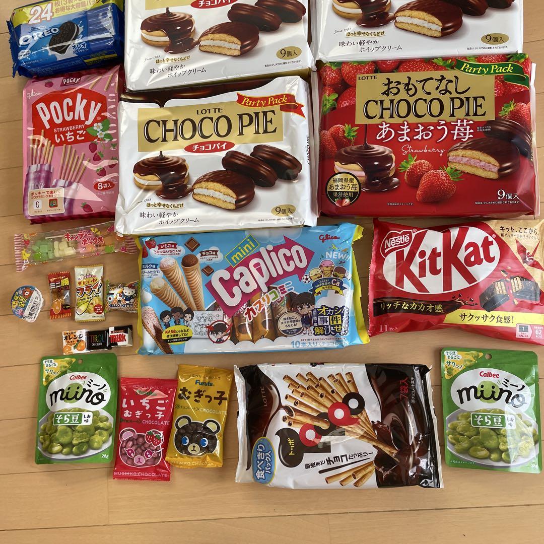 激安　お菓子詰め合わせ