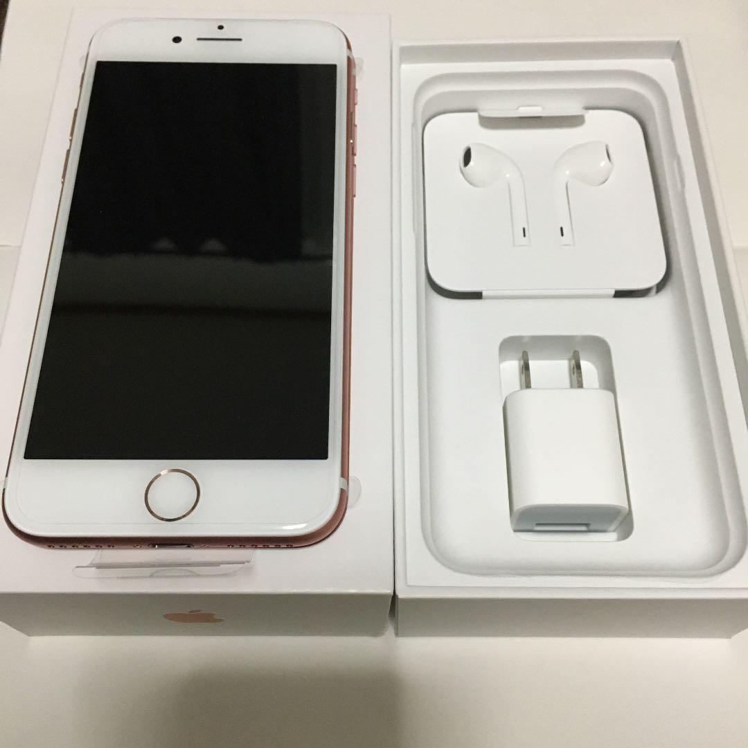 Apple iPhone 7 32GB SIMフリー [ゴールド] 価格比較 - 価格.com