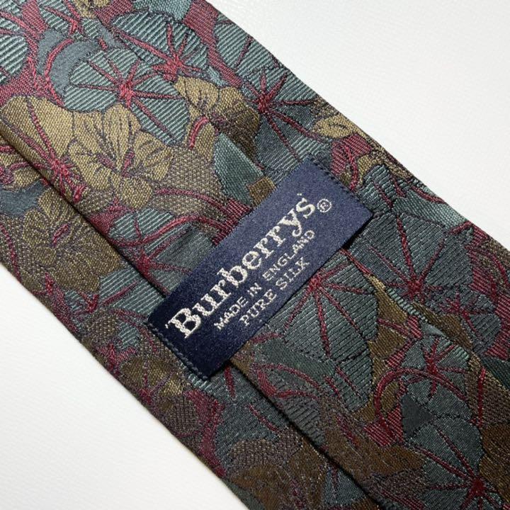 最安 新品未使用 バーバリー 高級 ハイブランド ネクタイ BURBERRY - ネクタイ