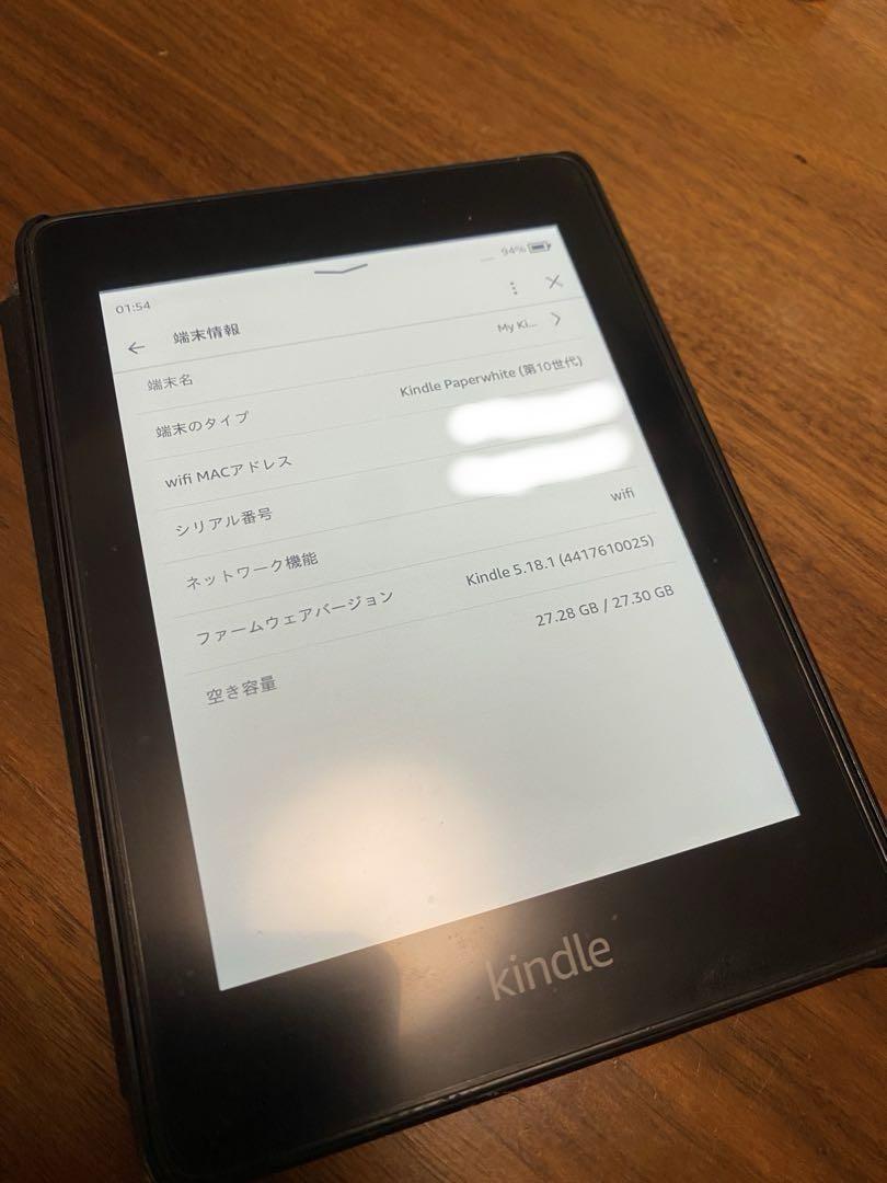Kindle Paperwhite （第10世代）Wi-Fi 32GB 広告なし 美品】Kindle Paperwhite (第10世代) 32GB広告なし - メルカリ