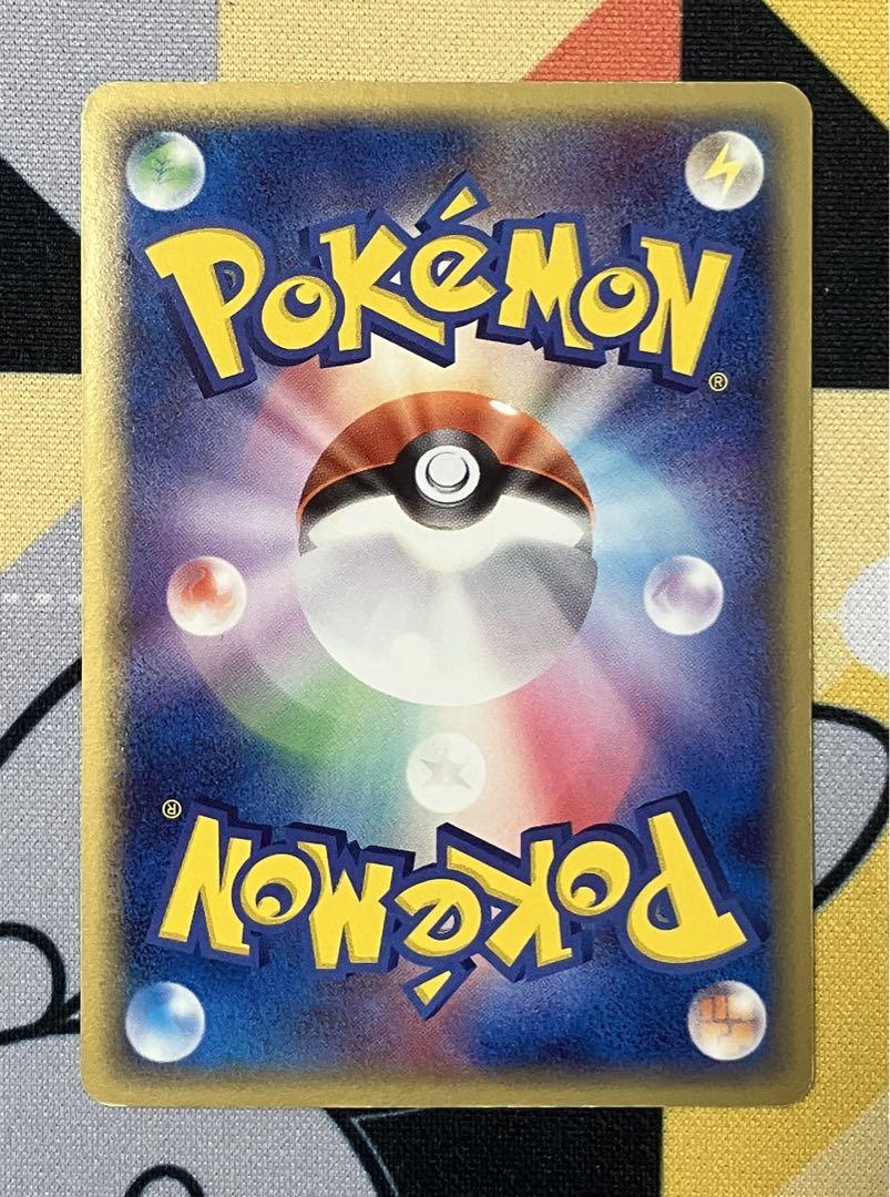 ポケモンカード 基本エネルギー ホロン 水 雷 草 超 闘