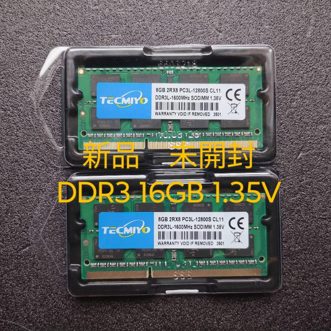 PCパーツ DDR3 PC3L-12800S Amazon.co.jp: SAMSUNG 低電圧メモリ (1.35V) PC3L-12800S